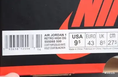 PURPLE 555088-500 HIGH 1 AIR COURT JORDAN 0529